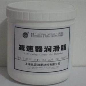 減速器潤(rùn)滑脂LS6031