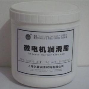 微電機(jī)潤(rùn)滑脂LS6035